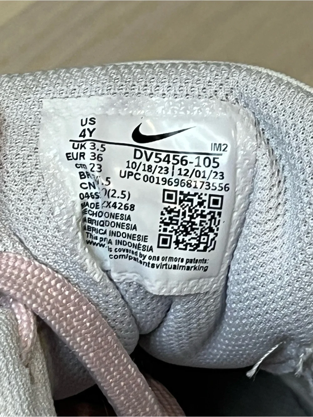 Nike classic kids